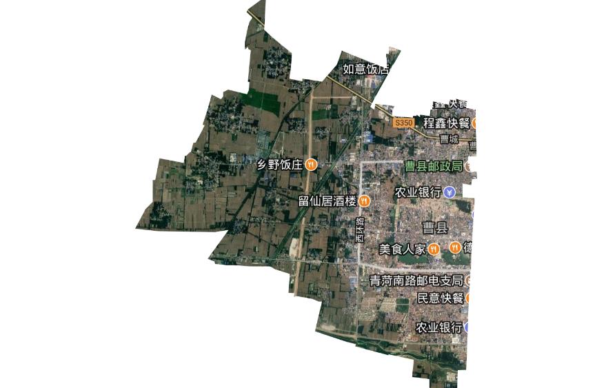 ">山东省 /a>菏泽市 a target="_blank" href="/item/曹县/1024260"