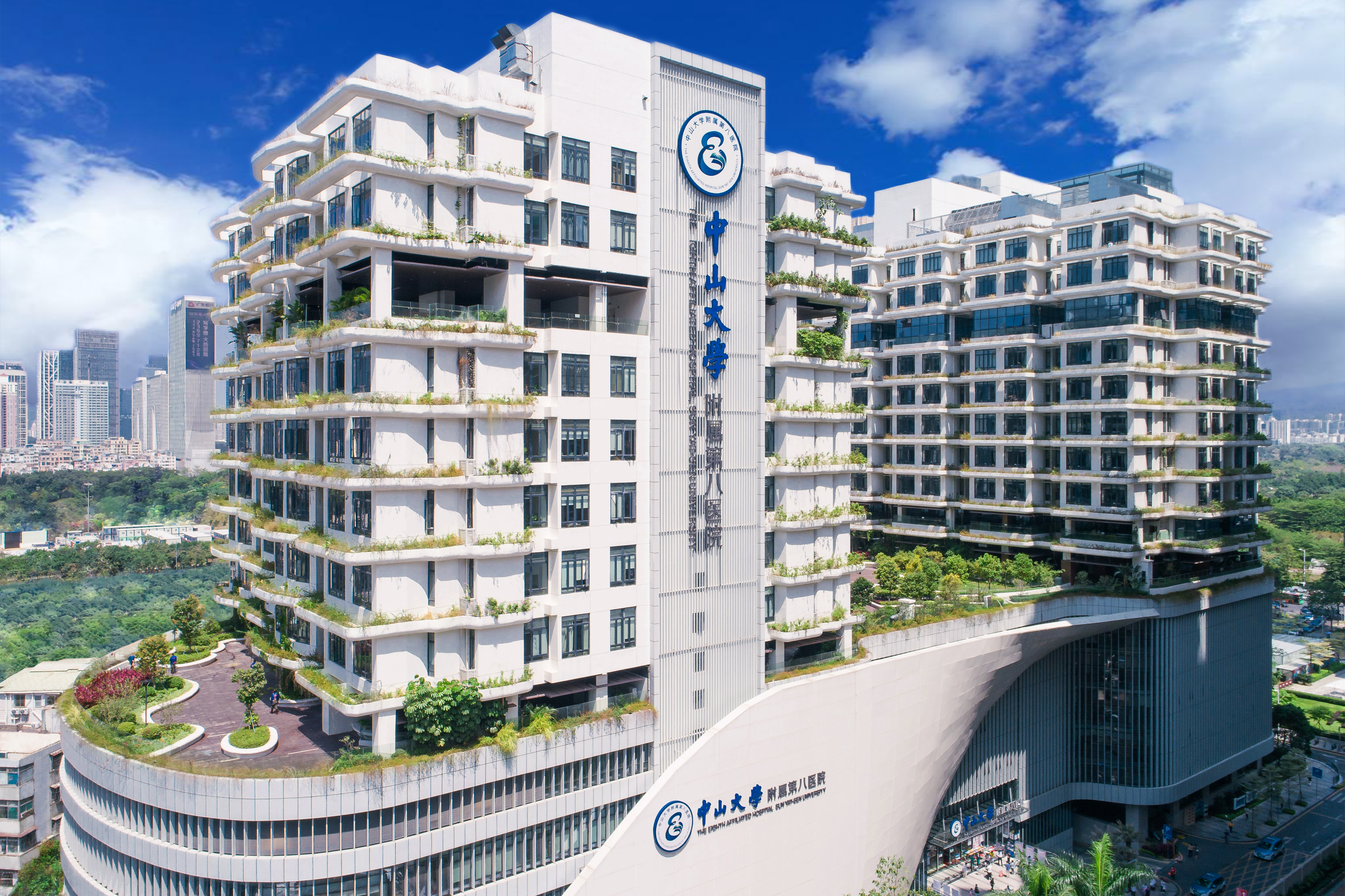data-ctrid="tanhonsl3egv">中山大学附属第八医院地处广东省深圳市
