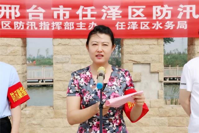  p data-id="gnbld08xns">杨蕾,女,汉族,1980年10月出生,河北容城人