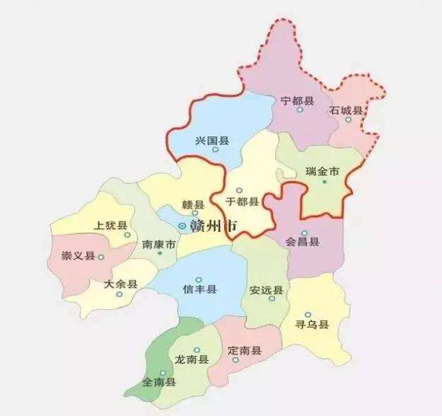 宁都县人民政府