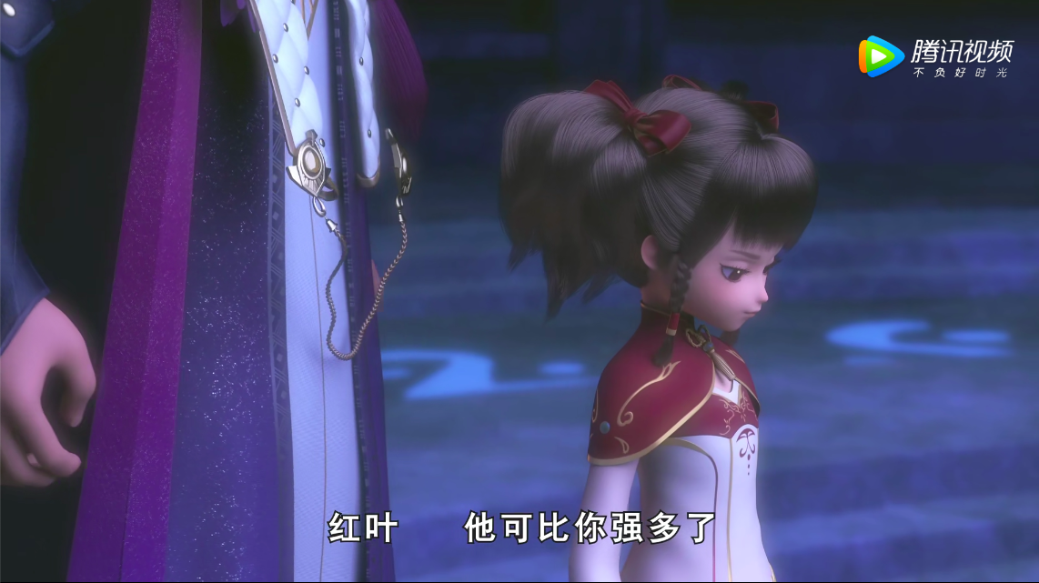 《 a target="_blank" href="/item/星学院Ⅲ之潘朵拉秘境/20267262"