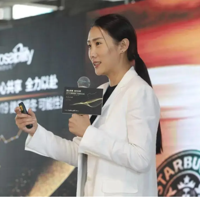  p>程丹,1992年出生于四川成都,onefit联合创始人, span class="ref"