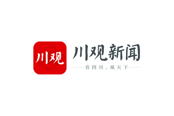 川报观察