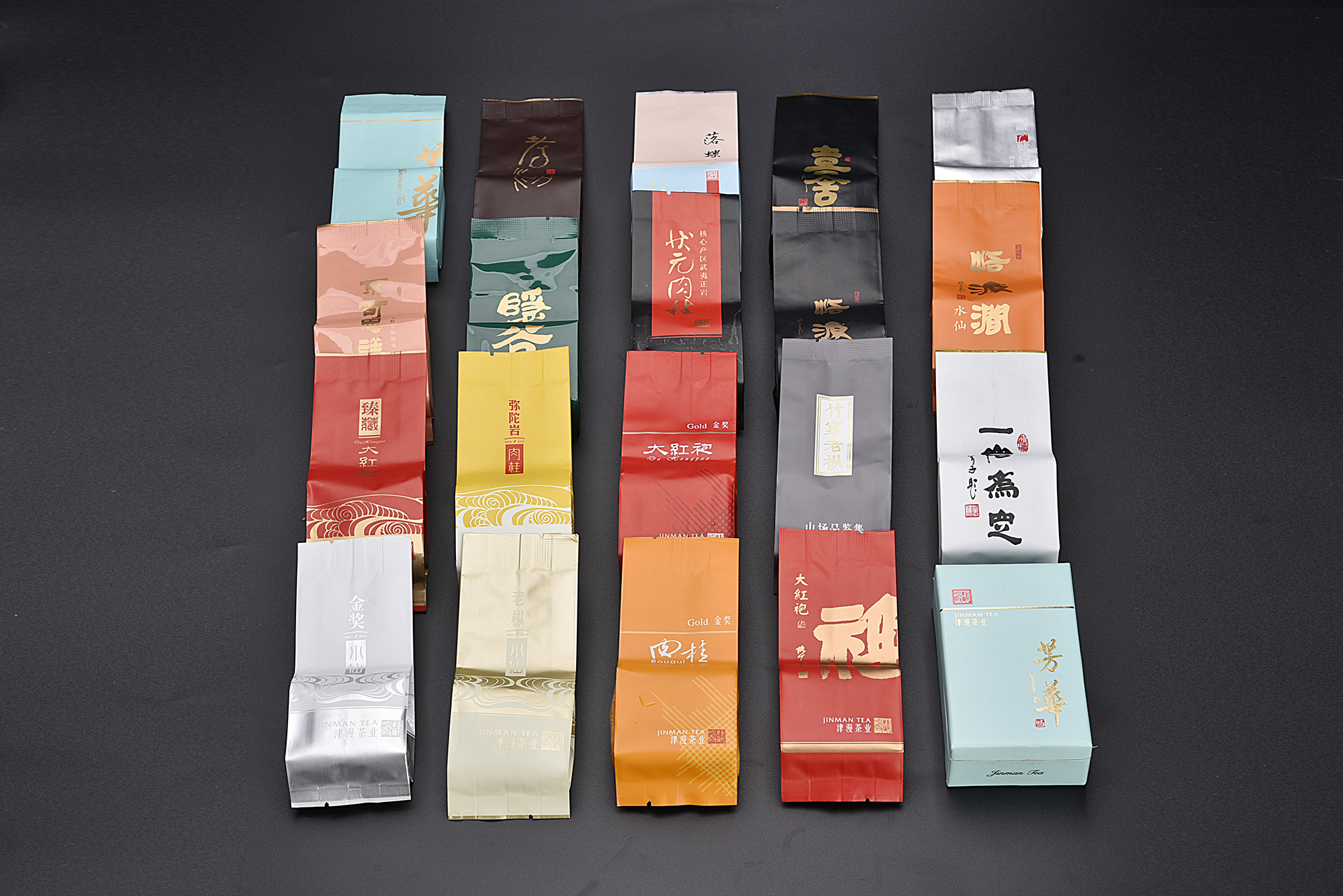 福建省津漫茶业有限公司