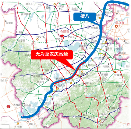 天长—天柱山高速公路