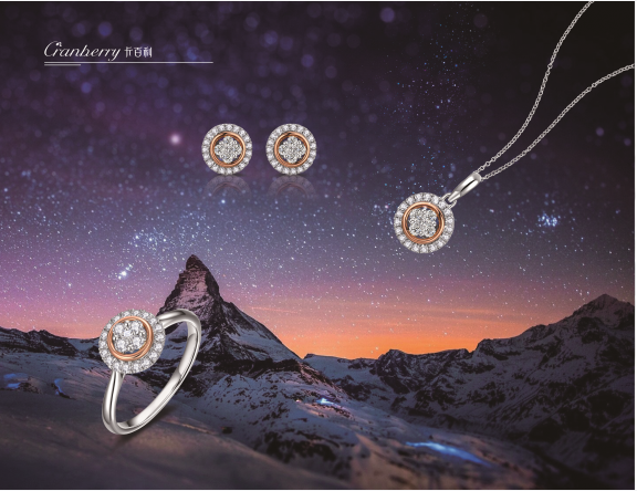 (英文:cranberry)诞生于深圳,属于卡百利珠宝(深圳)有限公司旗下品牌