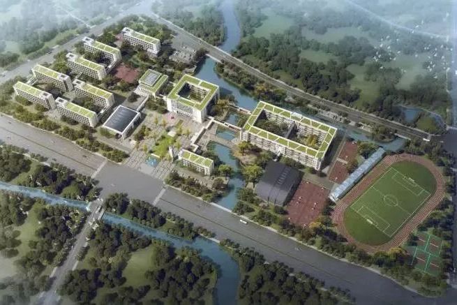 苍南县三禾高级中学