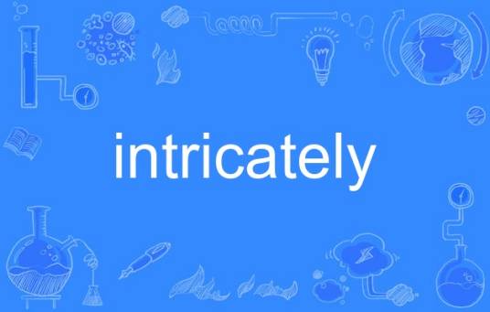 intricately_百度百科