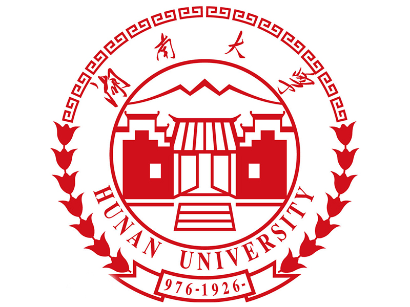  p>湖南大学外国语学院(school of foreign languages, hunan