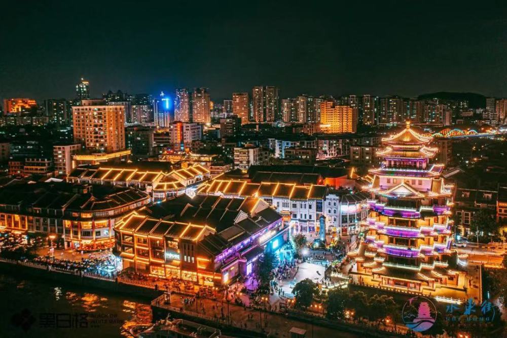 水东街