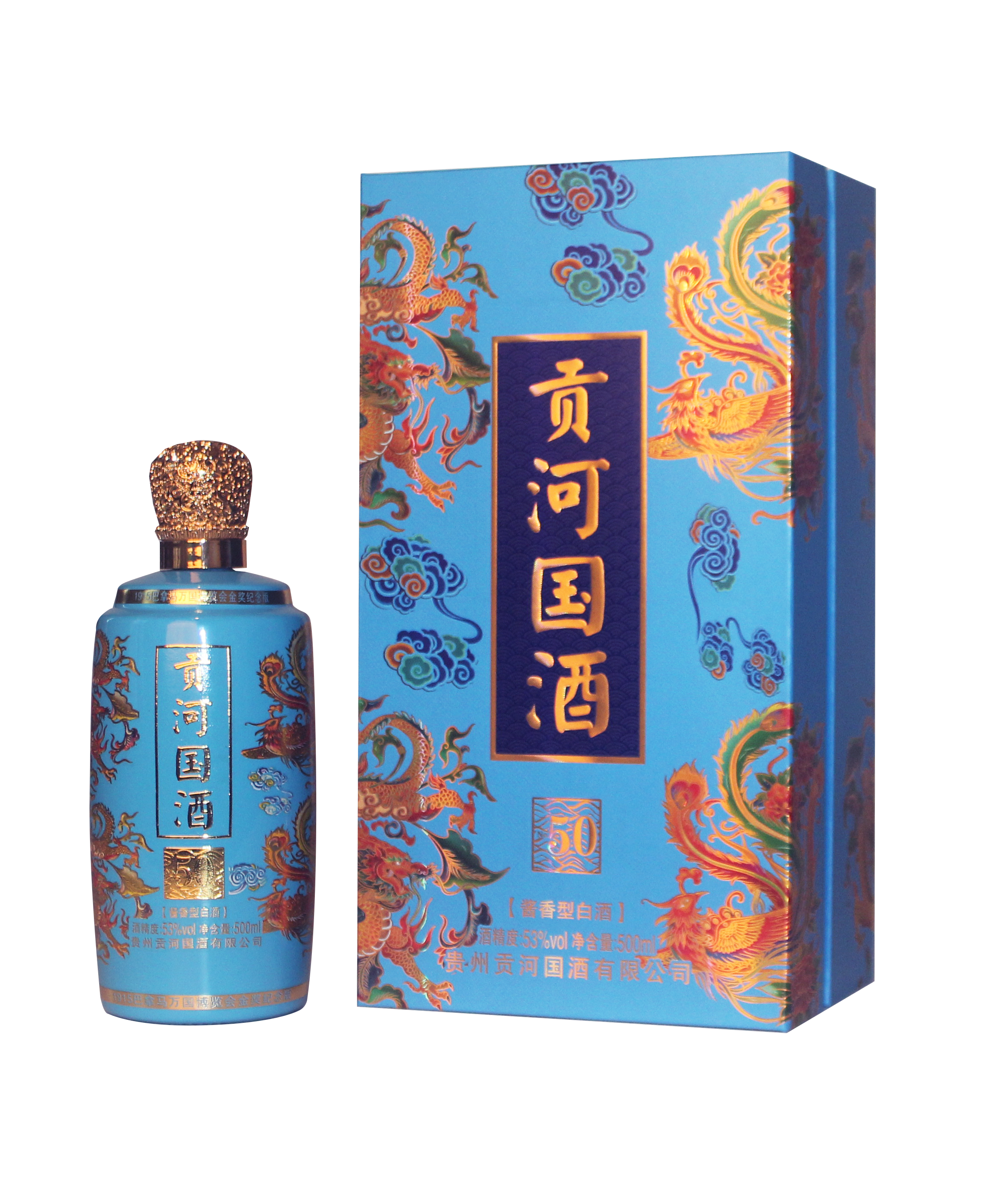 lemmaid="62563901">贵州贡河国酒有限公司旗下的贵州高端茅香型