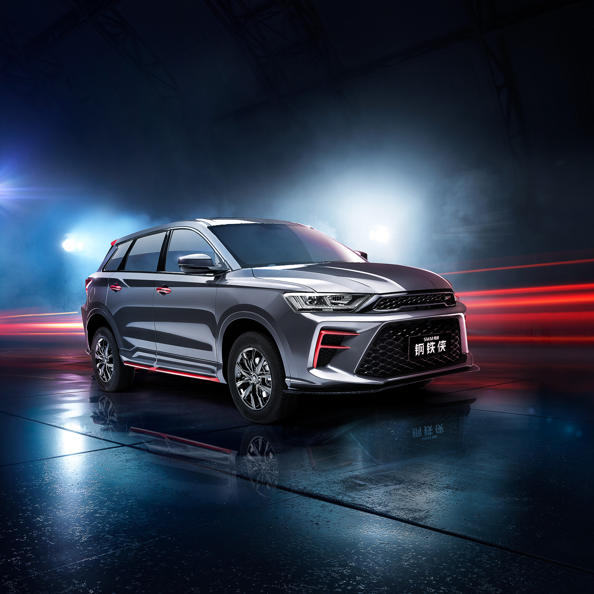  p data-id="sva1qw2nagqg">钢铁侠是swm斯威汽车旗下一款紧凑型suv.