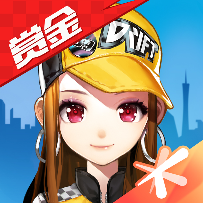  p>《qq飞车手游》是 a href="#" data-lemmaid="6951823">深圳市腾讯