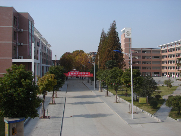 新沂市钟吾中学