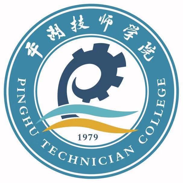  p>平湖技师学院学校于1979年建立,是一所以 a>光机电 /a>类专业为