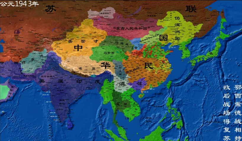 常德会战