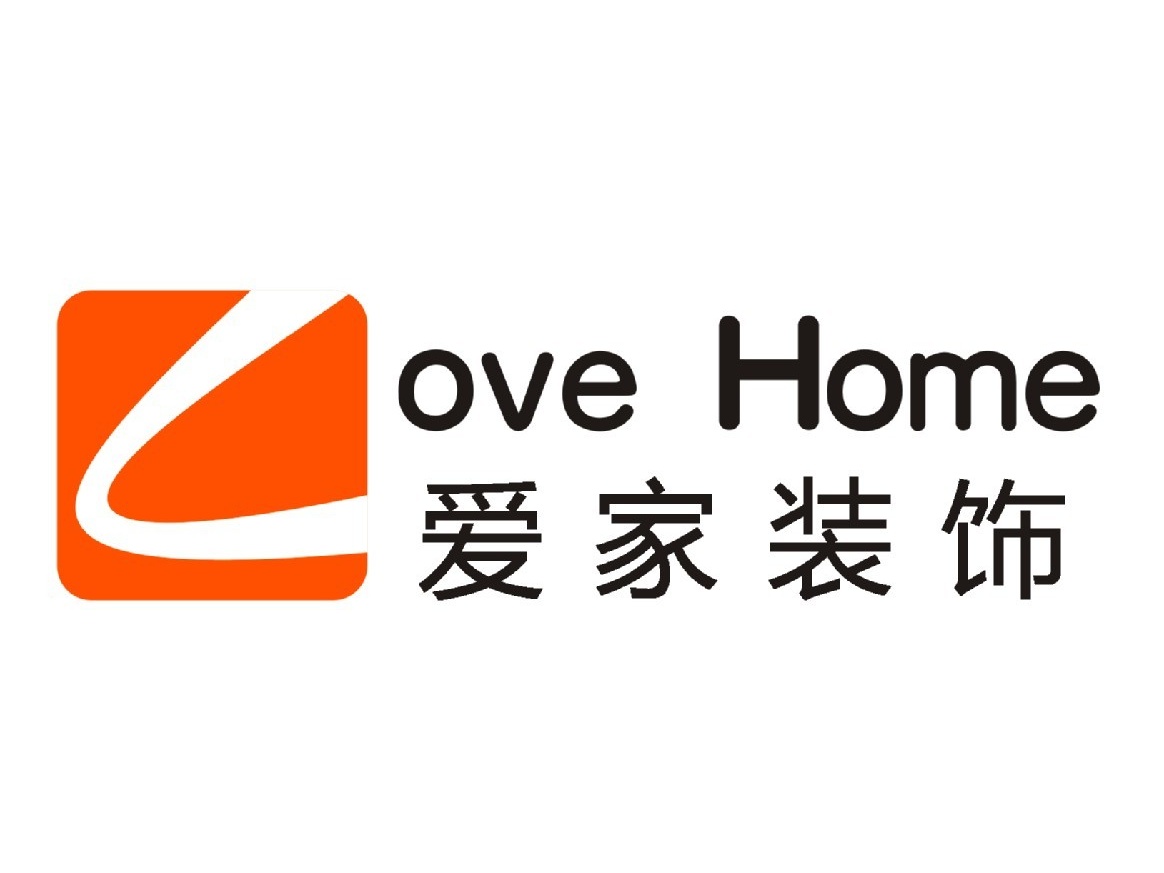 爱家装饰设计工程有限公司