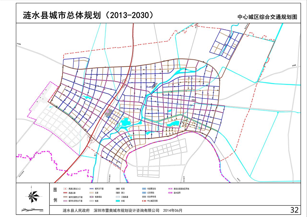  p>涟水县,行政隶属于 a target="_blank" href="/item/江苏省/320938