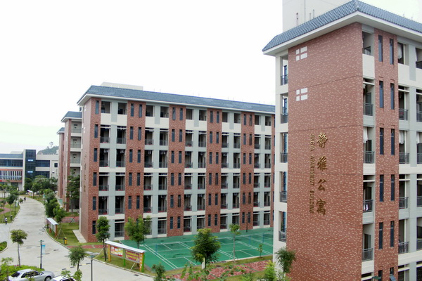 东莞市轻工业学校