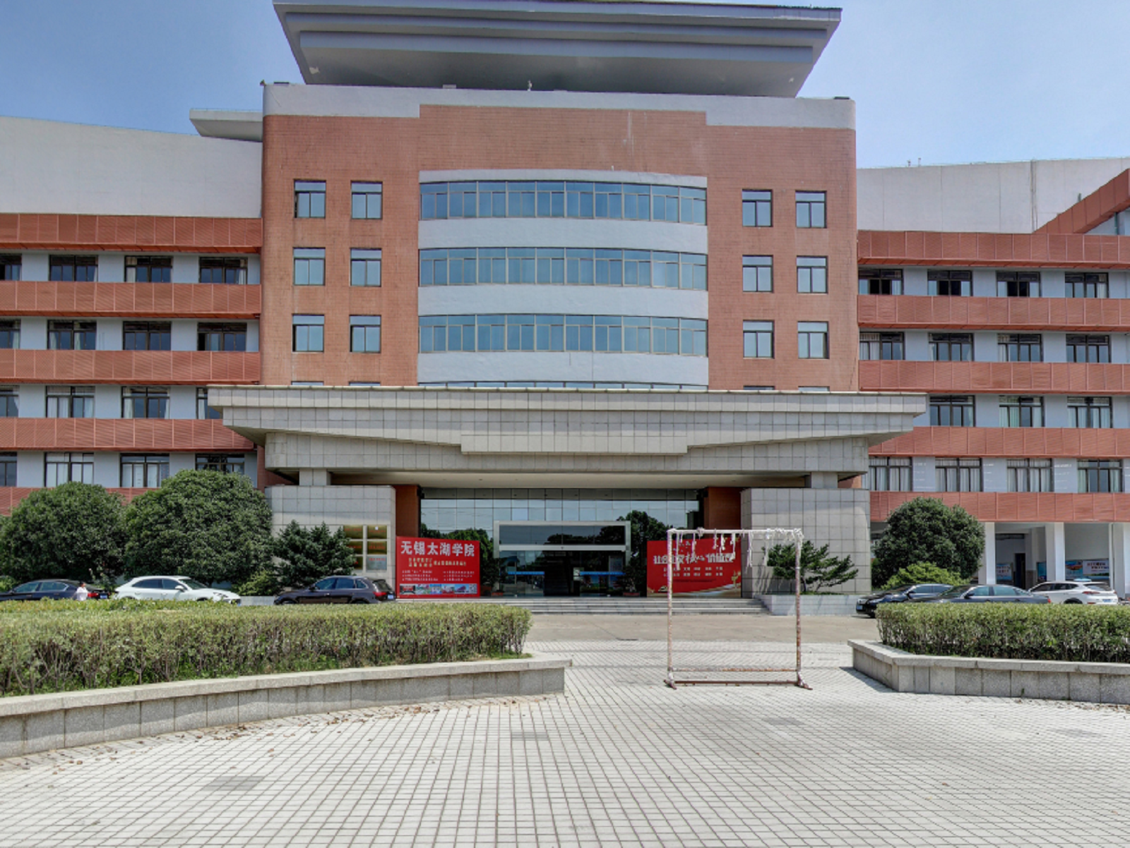 ְ̫ҵѧУ_ְ̫ҵѧԺ_̫⼼ְҵѧԺ