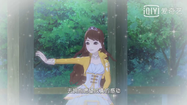 林娜,女,国产动画《 a target="_blank" href="/item/菲梦少女