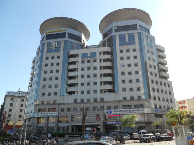 天成科技大厦,是由 a target="_blank" href="/item/北京市天创房地产