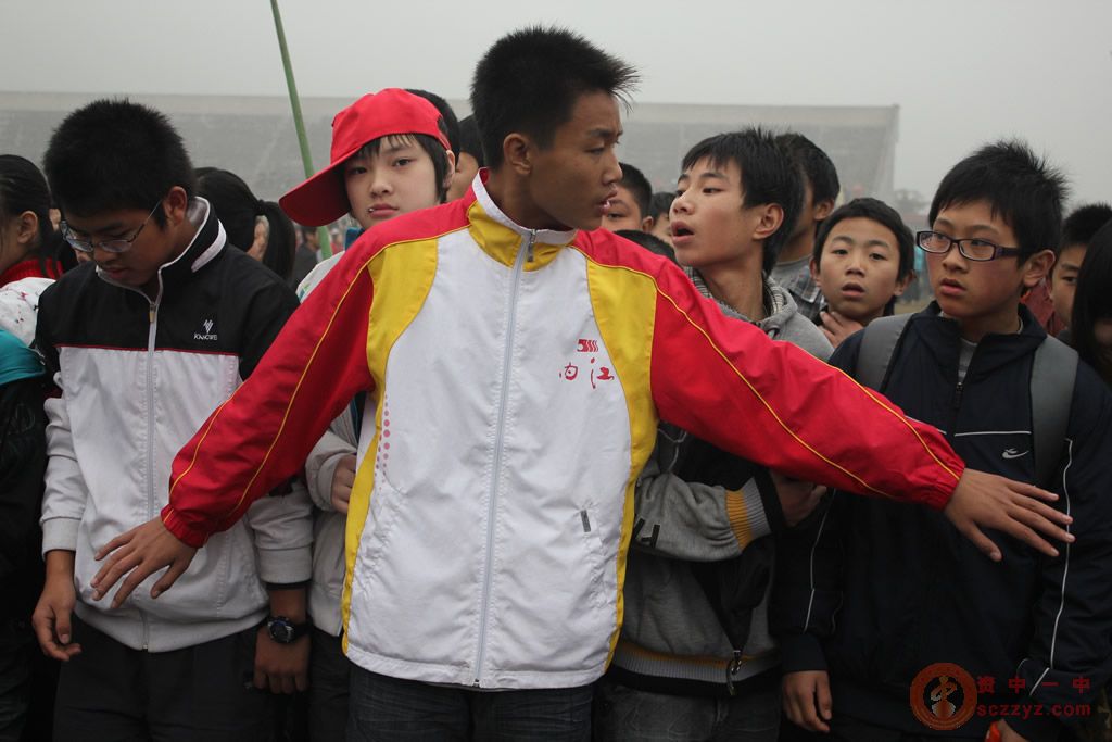 四川省资中县第一中学