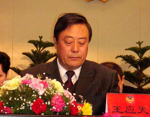  p>男,汉族,1949年12月出生,甘肃静宁人,省委党校大专学历,中共党员.