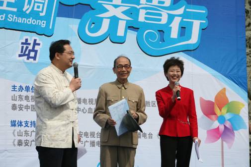  p>王乐斌,1月26日出生于 a href="#" data-l