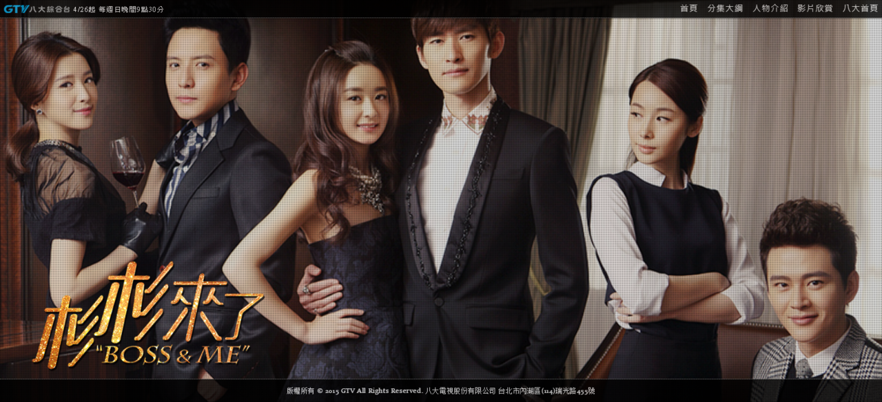  p>《杉杉来了》是一部由作家 a href="#" data-lemmaid="1780706">