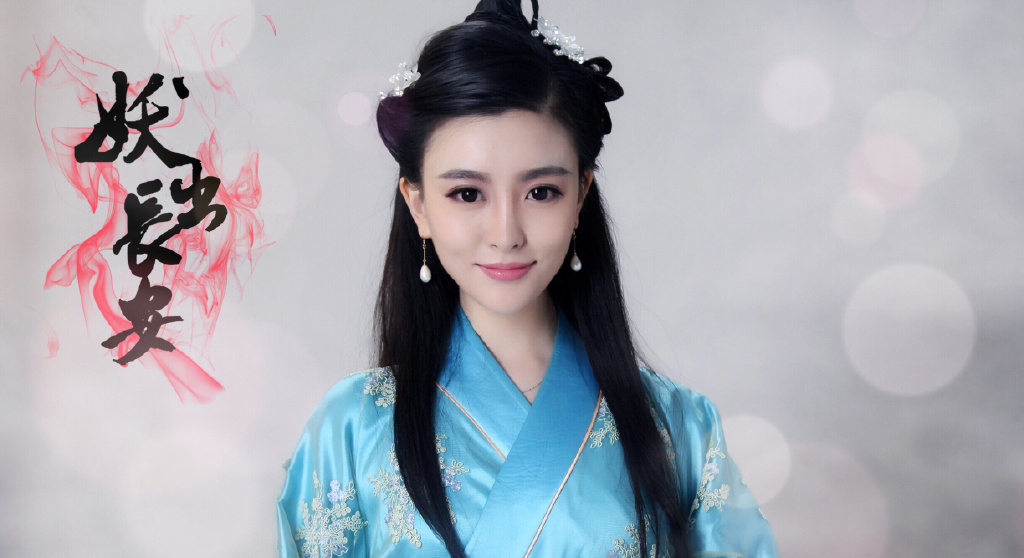 ="gnbjnrhygk">尹玲,出生于北京,毕业于武汉音乐学院,中国内地女演员