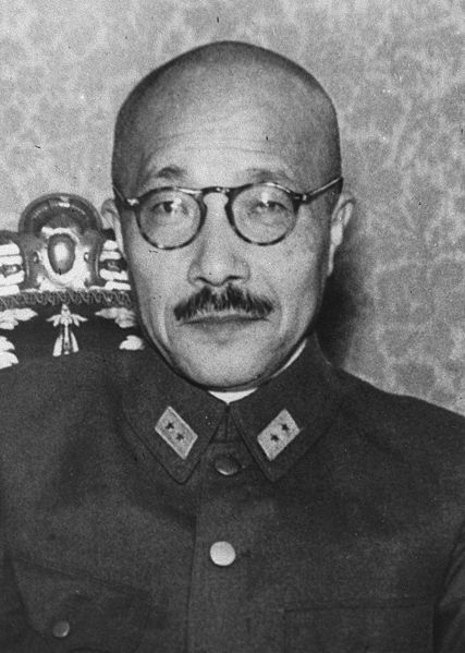 东条英机(侵华日军甲级战犯,日本第40任首相)_百度百科