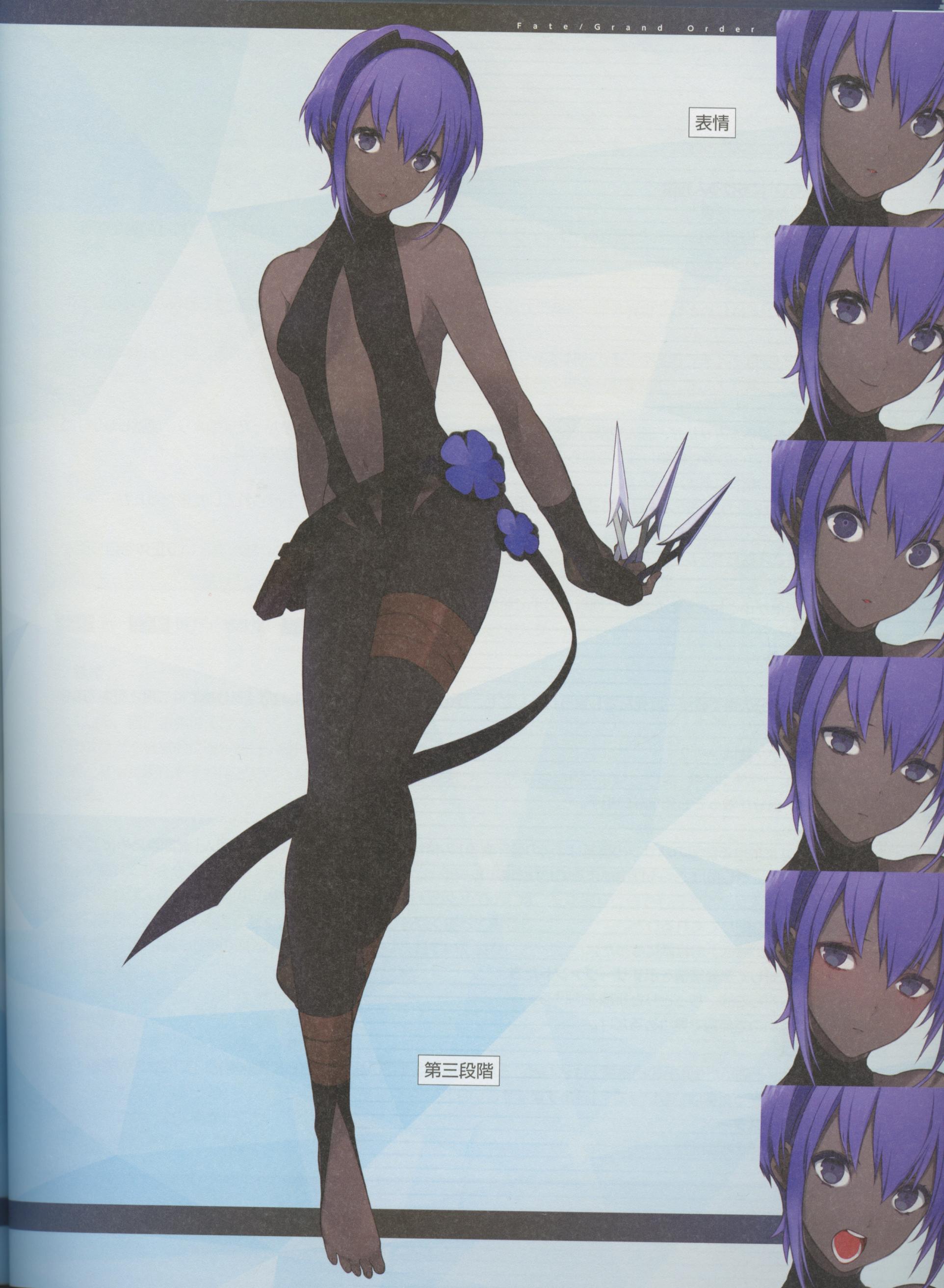  p>哈桑·萨巴赫(静谧),出自 a target="_blank" href="/item/小说