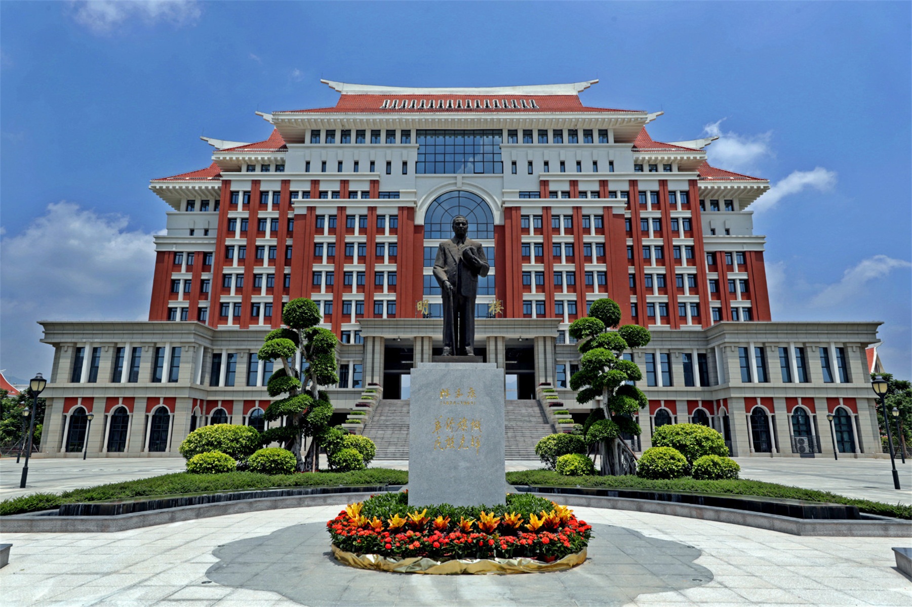  p>厦门医学院是一所全日制公办普通本科学校,位于福建省厦门.