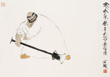 方成画作