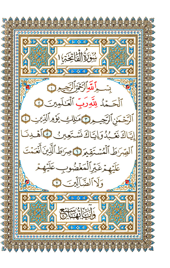  p>古兰经 /p> p>《 a target="_blank" href="/item/古兰经/274687"