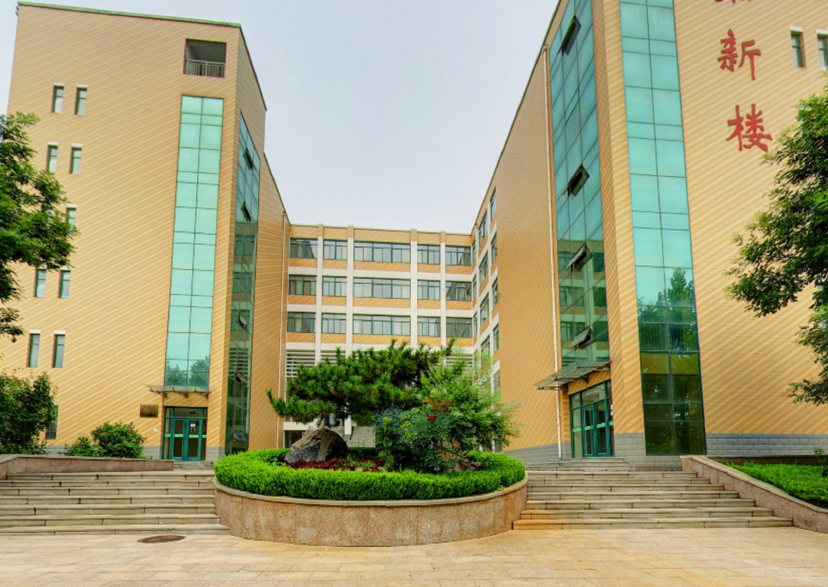  p>山东协和学院位于中国山东省济南市,是国家教育部批准的普通本科 a