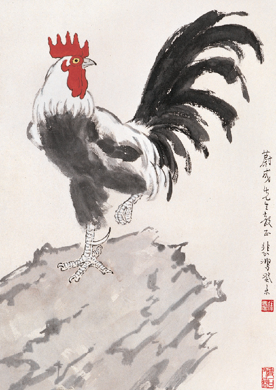 徐悲鸿葵花雄鸡图轴