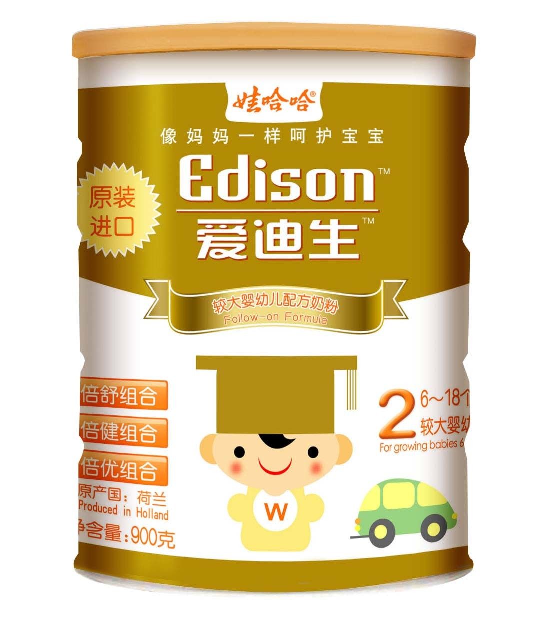  p data-id="gnx7mklb7y">爱迪生奶粉是由娃哈哈集团委托荷兰皇家乳品