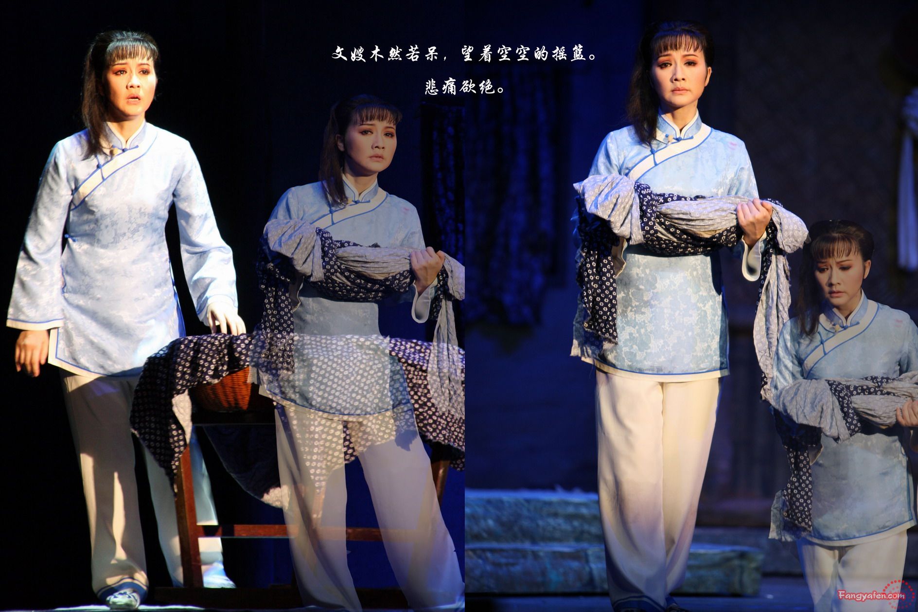  p>《祥林嫂》是1978年 a target="_blank" href="/item/袁雪芬