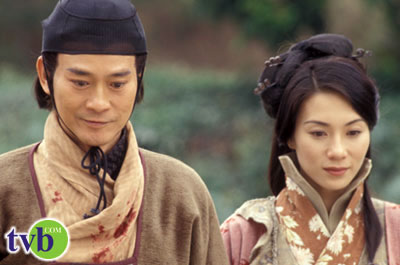  p>《楚汉骄雄》是香港无线电视出品的古装剧集,由 a target="_blank"