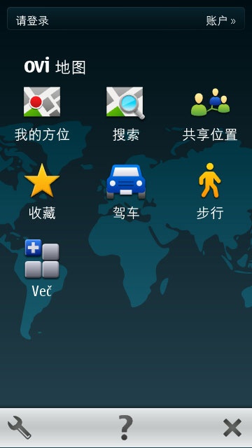 360商店软件下载=360应用商店app下载安装