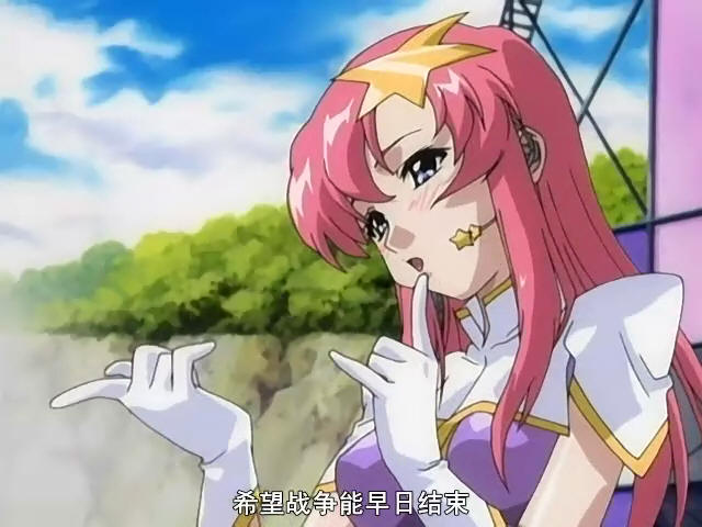  p>日本动画《 a target="_blank" href="/item/机动战士高达seed