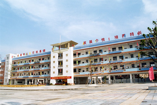 data-lemmaid="2959433">位于 /a>广东省东莞市道滘镇东北部,地处广深