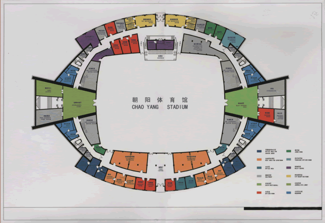 北京市朝阳区体育馆