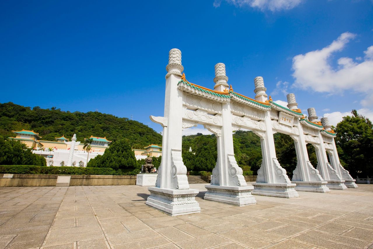 台北故宫博物院