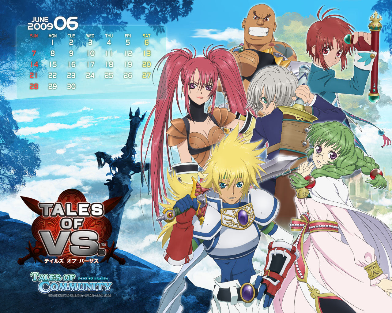  p>《对战传说》是bandai namco games发售的一款格斗类游戏.