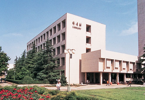  p>西安石油大学(xian shiyou university),简称"西石大",由陕西省