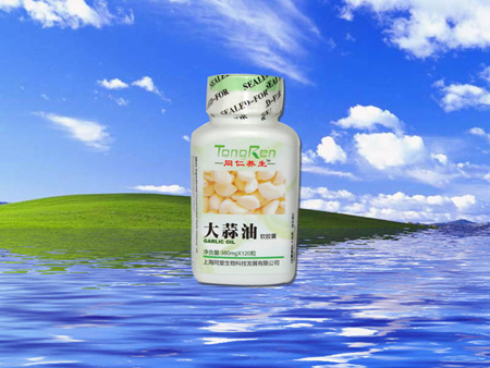 同仁养生堂大蒜油