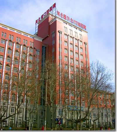 北大口腔医院、全国服务-收费透明网上代挂专家号，在线客服为您解答的简单介绍